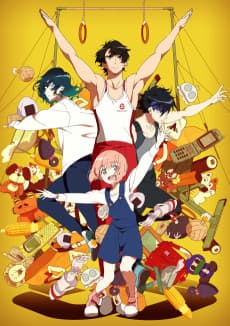 Poster The Gymnastics Samurai