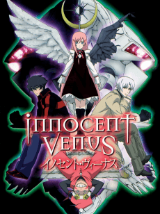 Poster Innocent Venus
