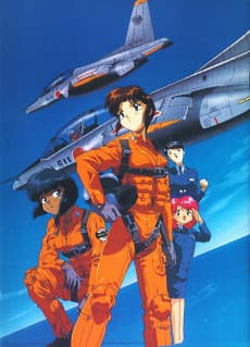 Poster 801 T.T.S. Airbats