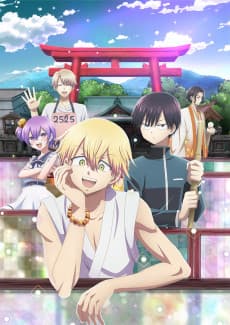 Poster Dr. Ramune -Mysterious Disease Specialist-
