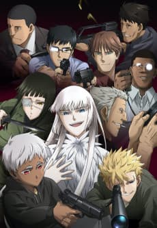 Poster Jormungand