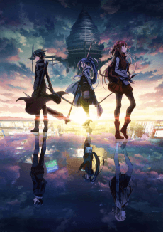 Poster Sword Art Online the Movie -Progressive- Aria of a Starless Night