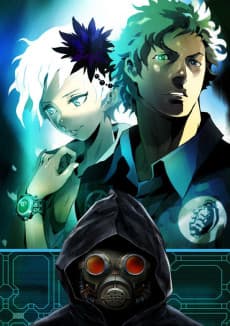 Poster Zero Escape: Virtue's Last Reward Special OVA