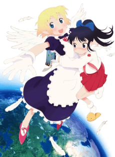 Poster Yuri Seijin Naoko-san (2012)