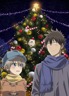 Poster Uzaki-chan Wants to Hang Out! Season 2