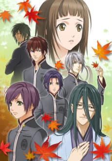 Poster Hiiro no Kakera: The Tamayori Princess Saga