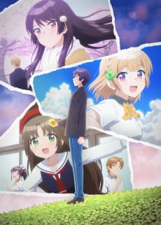 Poster Osamake: Romcom Where The Childhood Friend Won't Lose