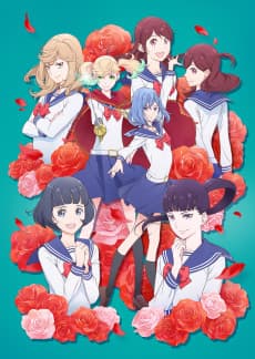 Poster Kageki Shojo!!