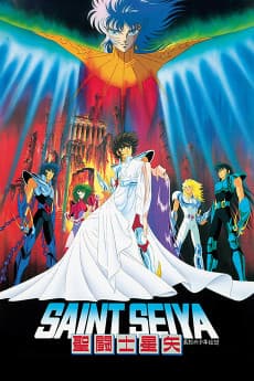 Poster Saint Seiya: Legend of Crimson Youth