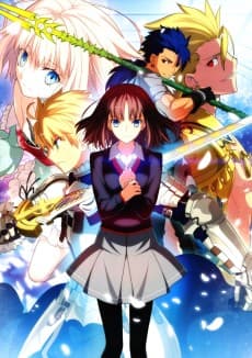 Poster Fate/Prototype