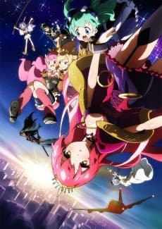 Poster Sengoku Collection