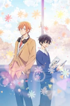 Poster Sasaki and Miyano