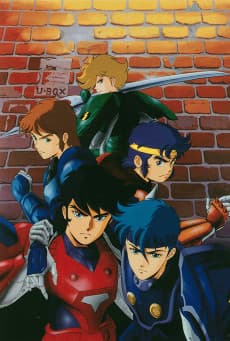 Poster Ronin Warriors Gaiden