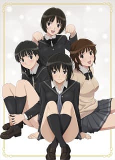 Poster Amagami SS+ plus Specials