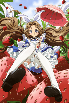 Poster Code Geass: Nunnally in Wonderland
