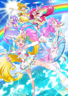 Poster Tropical-Rouge! Precure
