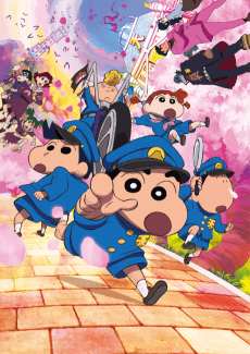 Poster Crayon Shin-chan: Nazo Meki! Hana no Tenkasu Gakuen