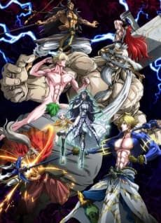 Poster Record of Ragnarok