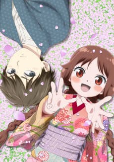 Poster Taisho Otome Fairy Tale