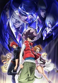 Poster Phi-Brain ~ Puzzle of God: The Orpheus Order