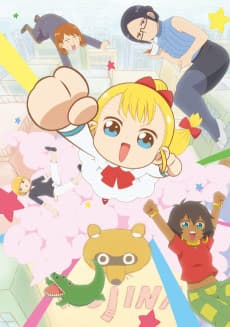 Poster Cute Executive Officer
