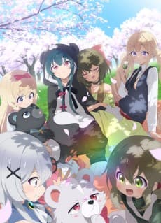 Poster Kuma Kuma Kuma Bear - Punch!