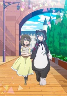 Poster Bear Bear Bear Kuma! Kumadam-hen