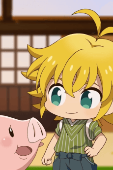 Poster Gekidan Nanatsu no Taizai