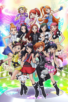 Poster Pretty Rhythm: Dear My Future
