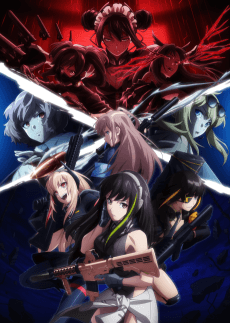 Poster Girls’ Frontline