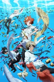 Poster Tsuritama