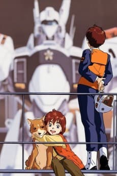 Poster Mobile Police Patlabor: The New Files