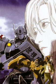 Poster Mobile Police Patlabor: WXIII