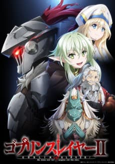 Poster GOBLIN SLAYER II