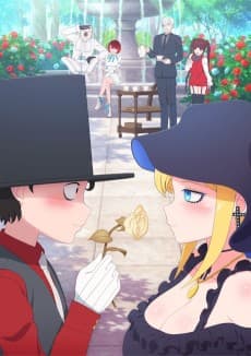 Poster The Duke of Death and His Maid