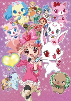 Poster Jewelpet Kira☆Deco!