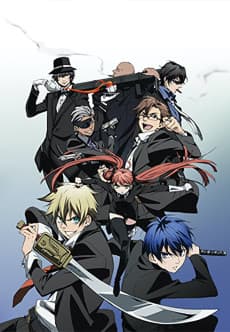 Poster La Storia Della Arcana Famiglia