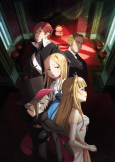 Poster Princess Principal: ~Crown Handler~ 2