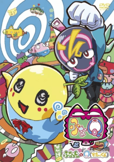 Poster FunaQ: Funassyi to Soutai-kun