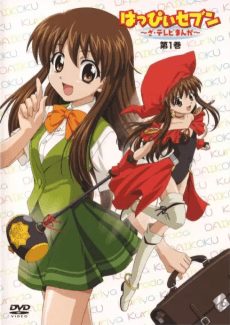 Poster Happy Seven: The TV Manga - Chibi Chara Moshimo Gekijou