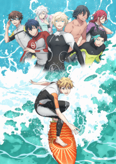 Poster WAVE!! -Let's go surfing!!- (TV)