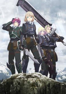 Poster The Legend of Heroes: Trails of Cold Steel - Northern War