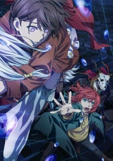 Poster The Ancient Magus' Bride: The Boy from the West and the Knight of the Blue Storm