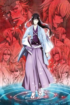 Poster Hakuoki ~Demon of the Fleeting Blossom~ Dawn of the Shinsengumi