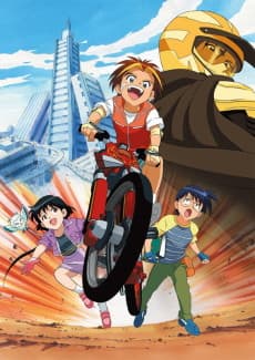 Poster Idaten Jump