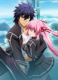 Poster Aesthetica of a Rogue Hero