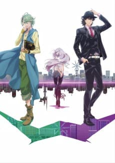 Poster Fuuto PI