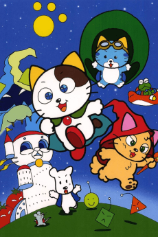 Poster Tama & Friends: Sagase! Mahou no Punipuni Stone