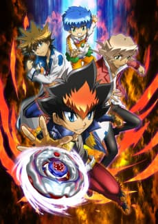 Poster Beyblade: Shogun Steel