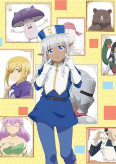 Poster Don’t Hurt Me, My Healer!